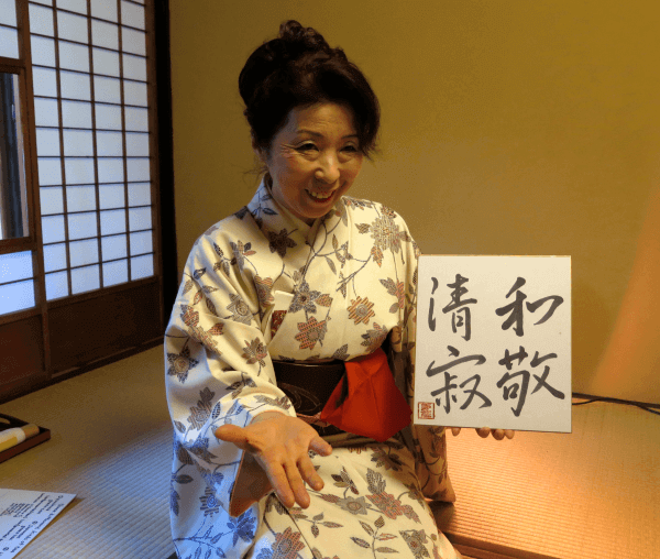 tea ceremony mattcha green tea japan