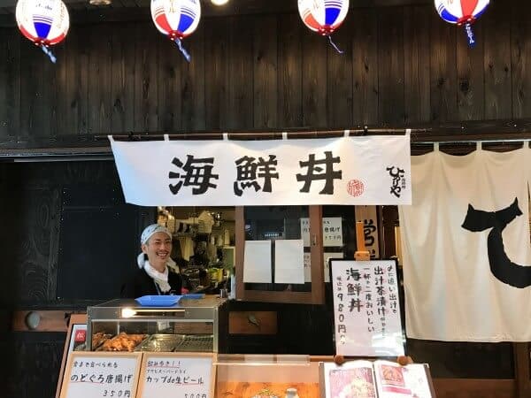 Seafood restaurant at Omicho Market in Kanazawa, Japan.