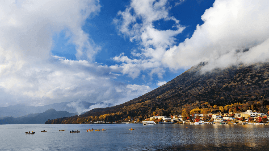 Mount Nantai and Lake Chuzenji, Nikko, Japan