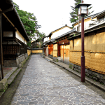 Kanazawa Japan Nagamachi Bukeyashiki samurai district