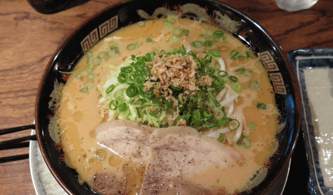Pork tonkotsu ramen served in Kagoshima, Kyushu, Japan Pork tonkotsu ramen served in Kagoshima, Kyushu, Japan