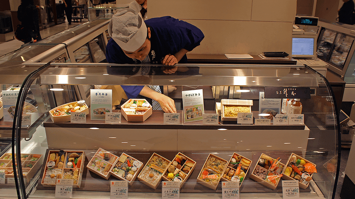 A bento stall in Isetan department store's depachika (food hall), Shinjuku, Tokyo, Japan A bento stall in Isetan department store's depachika (food hall), Shinjuku, Tokyo, Japan