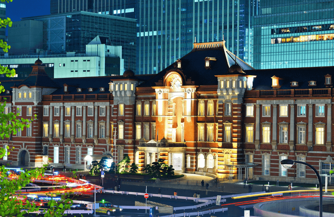 Tokyo Station, Tokyo, Japan Tokyo Station, Tokyo, Japan