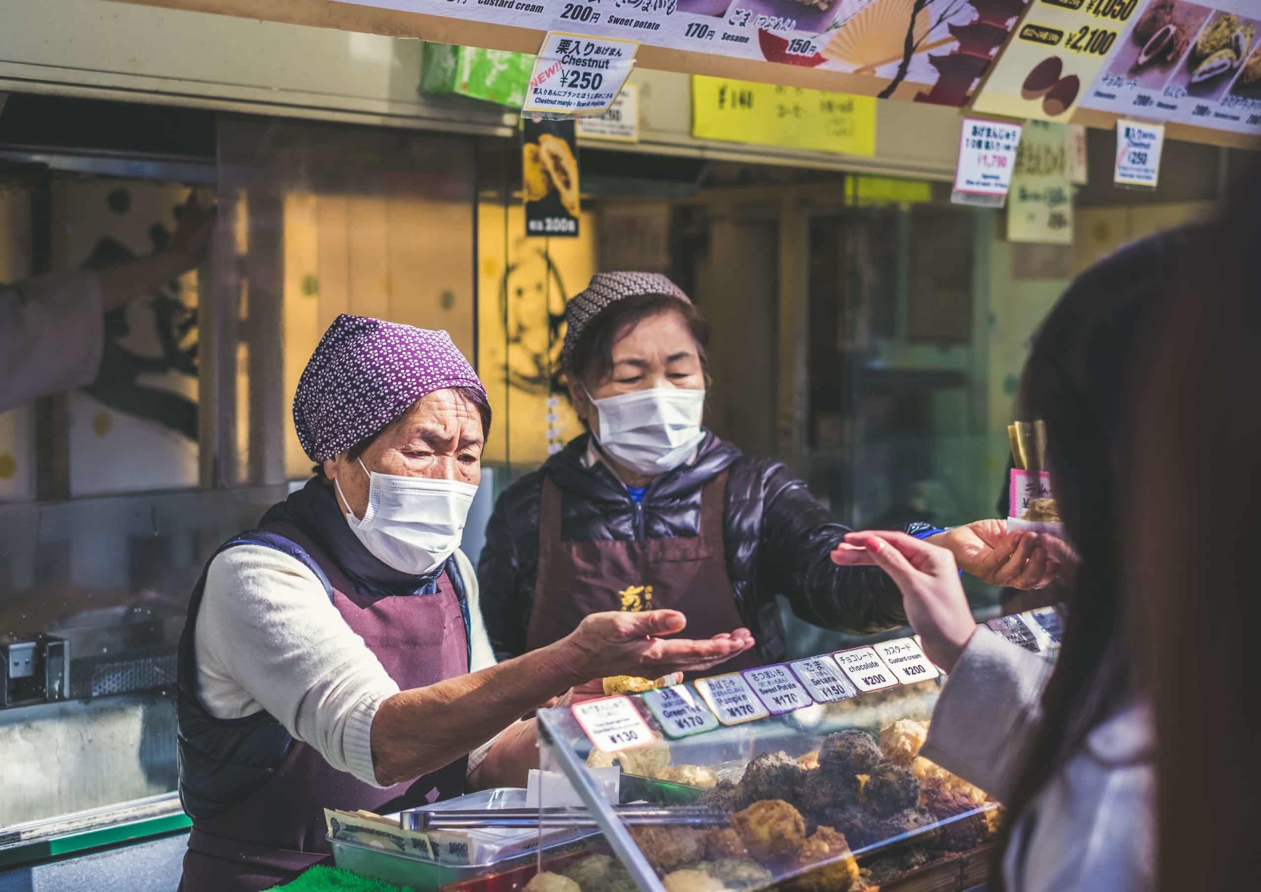 Women Ameyoko Ueno Tokyo Japan