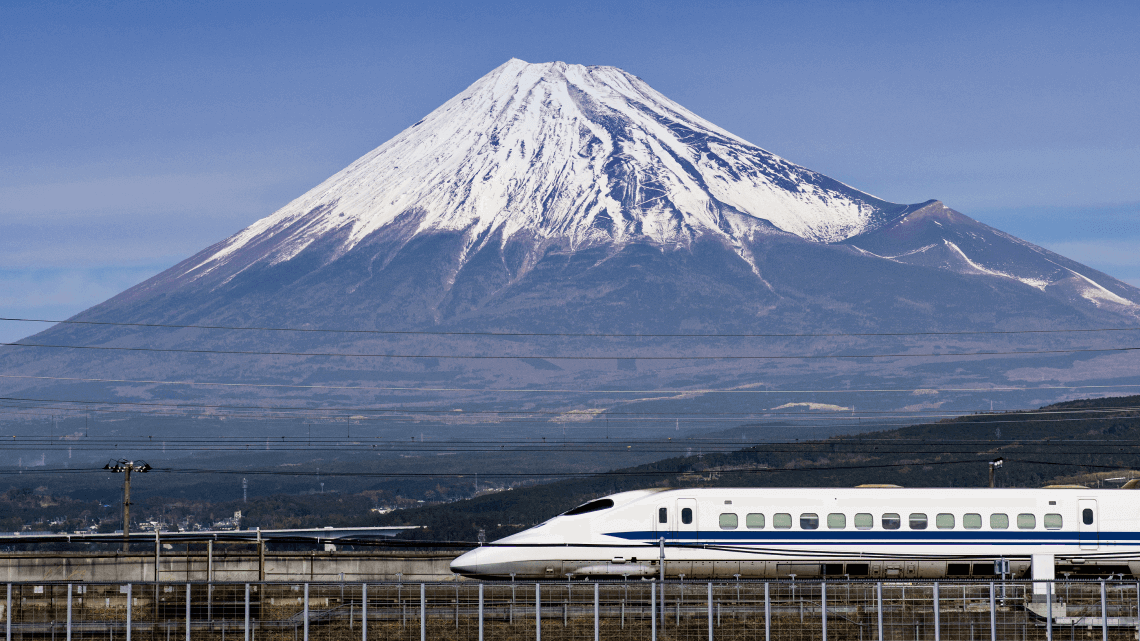 Japanese Trains