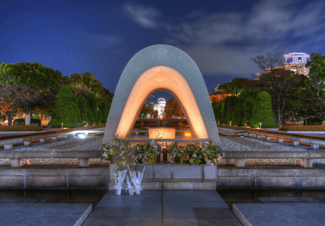 Hiroshima Memorial Cenotaph in Hiroshima Peace Memorial Park, Japan