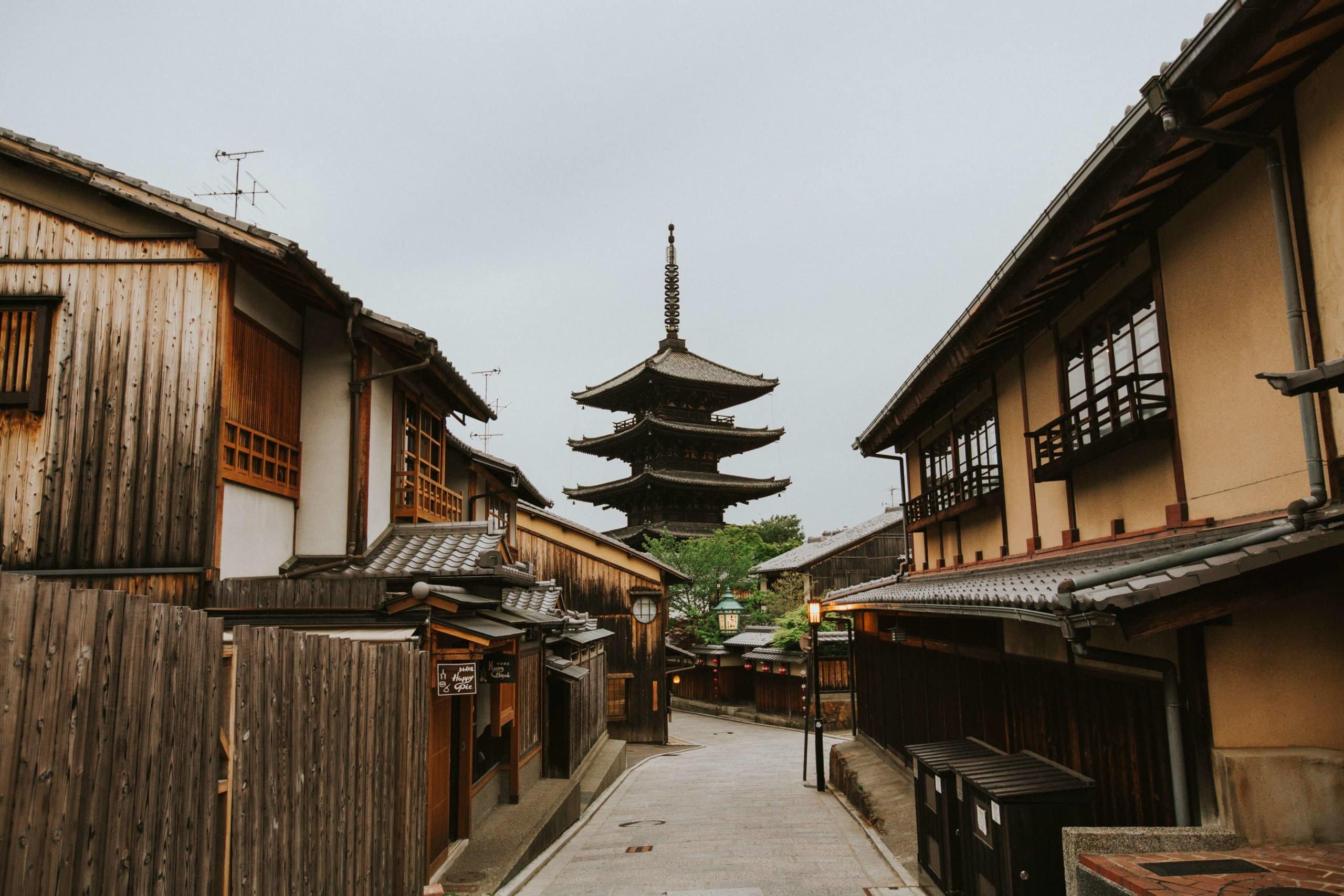 Hokanji Temple Yasaka Pagoda Higashiyama Kyoto Japan