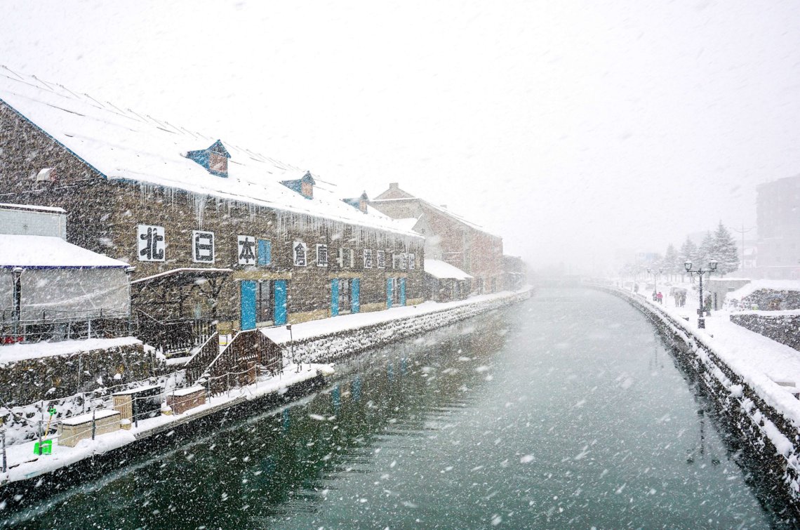 Winter snow Otaru Hokkaido Japan