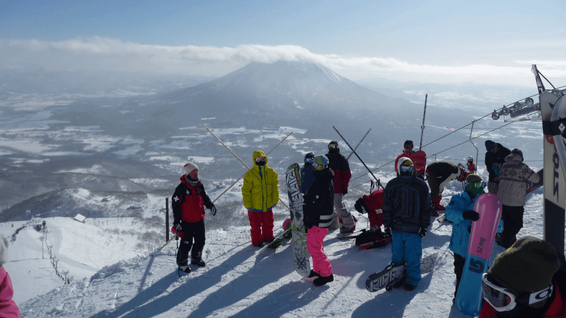 View of Mount Yotei from the Grand Hirafu at Niseko resort, Hokkaido, Japan View of Mount Yotei from the Grand Hirafu at Niseko resort, Hokkaido, Japan