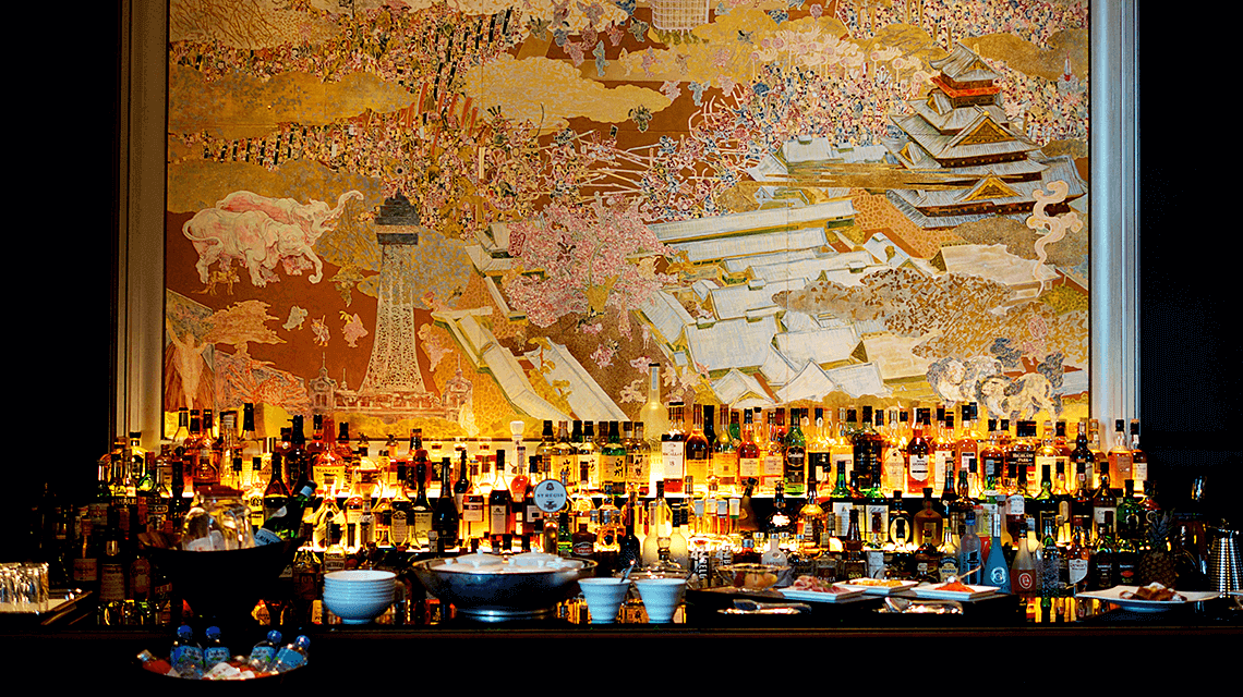 The bar at St. Regis, Osaka, Japan The bar at St. Regis, Osaka, Japan