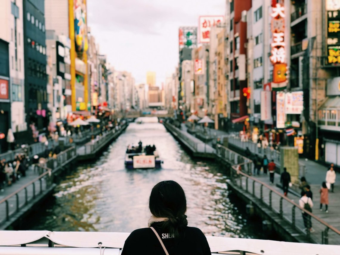 Ebisu Bridge Dotonbori Osaka Japan