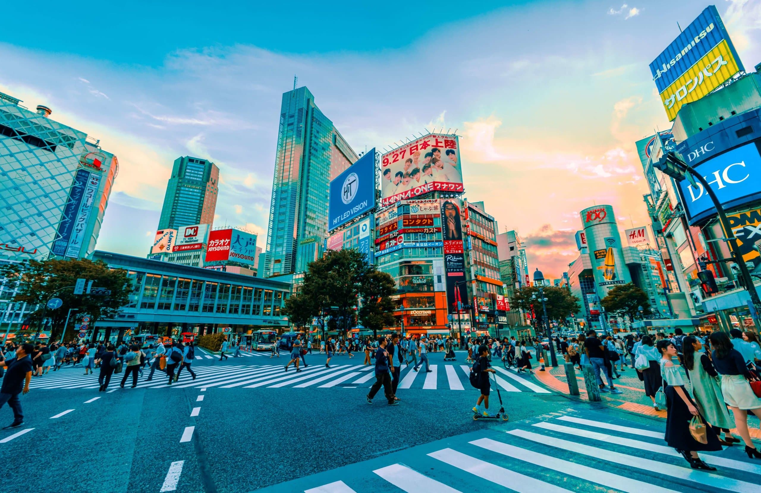 Shibuya, a great shopping neighborhood in Tokyo, Japan