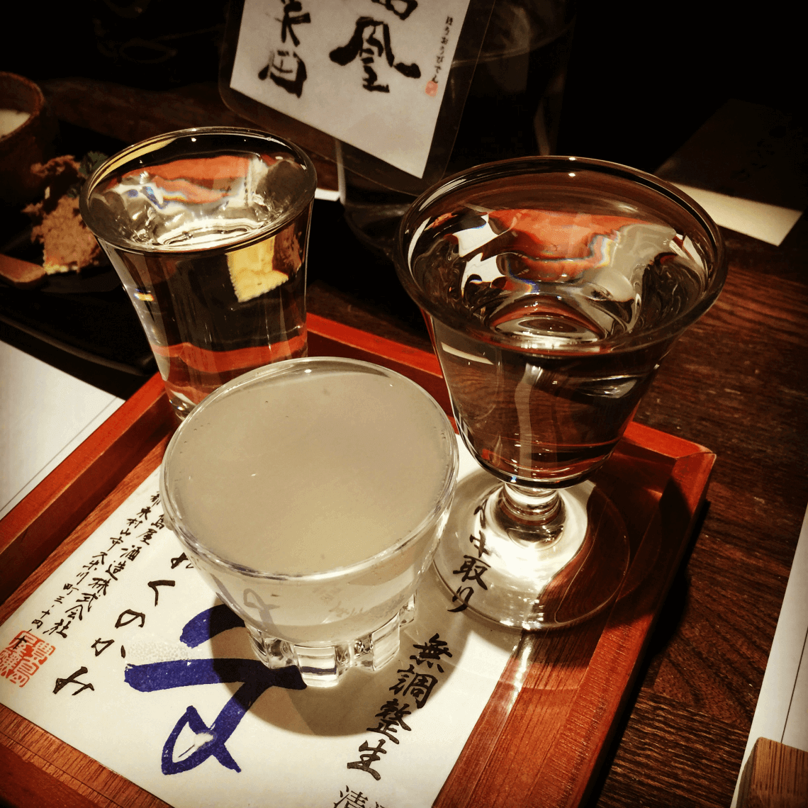 What is sake? We break down everything you need to know - The Manual