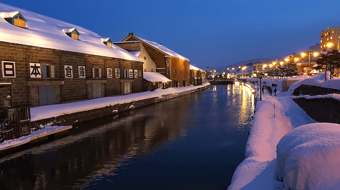 Snow covers Otaru Canal, Otaru, Hokkaiko, Japan Snow covers Otaru Canal, Otaru, Hokkaiko, Japan
