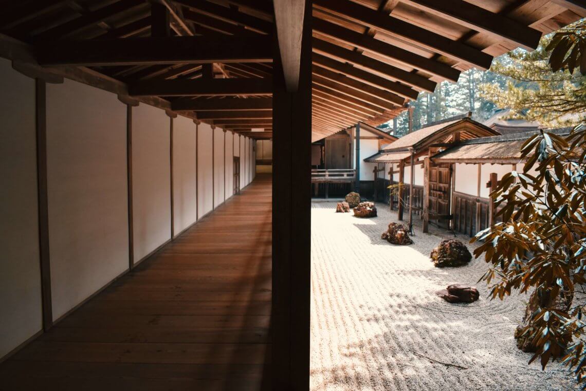 Zen Garden Kongbuji Temple Mount Koya Japan