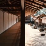 Zen Garden Kongbuji Temple Mount Koya Japan