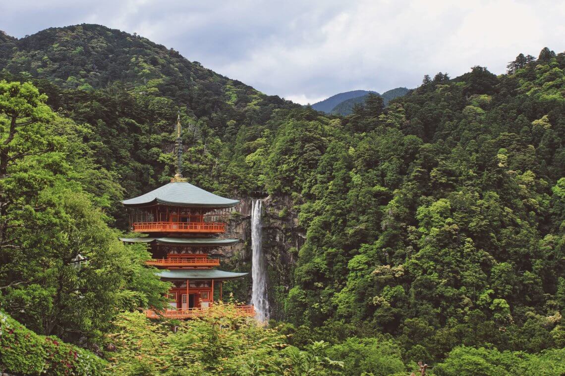 Nachi Shrine and Nachi Falls Kumano Kodo Wakayama Japan