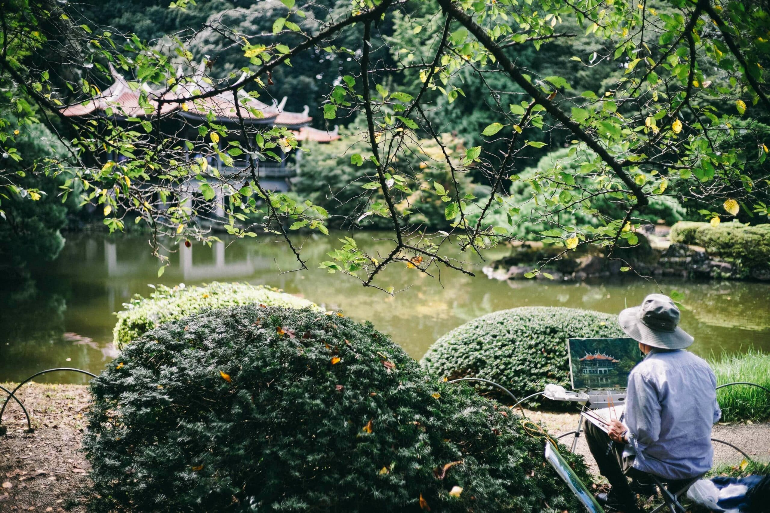 Shinjuku Gyoen National Garden Tokyo Japan