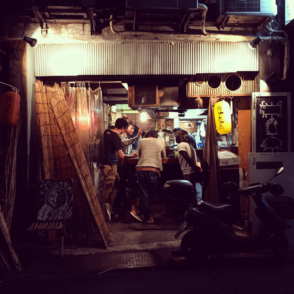 Tachinomi, or stand bar, in the backstreets of Shibuya, Tokyo, Japan