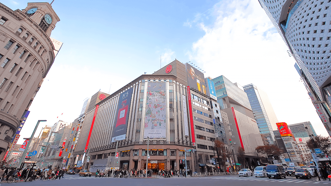 Ginza Mitsukoshi, Tokyo, Japan Ginza Mitsukoshi, Tokyo, Japan