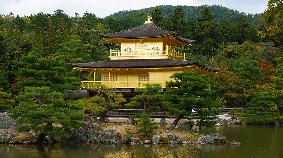 Kinkaku-ji Temple (The Golden Pavilion), Kyoto, Japan Kinkaku-ji Temple (The Golden Pavilion), Kyoto, Japan