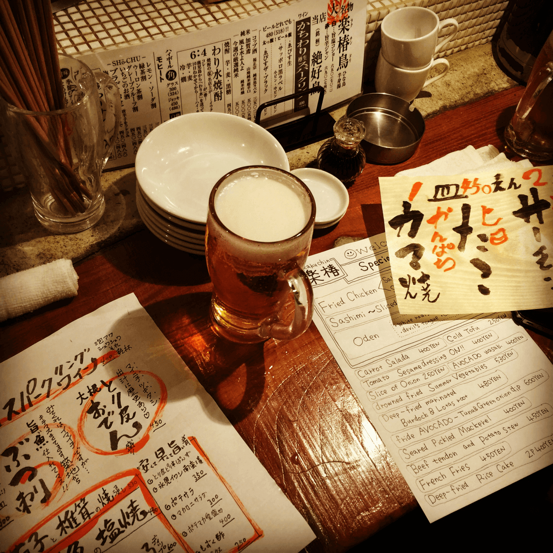 An izakaya in Shibuya, Tokyo. One of our recommended top things to do in Japan