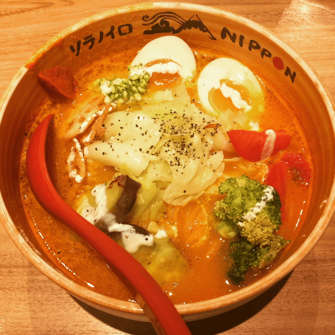 Vegetarian ramen served at Sora no Iro, Tokyo Ramen Street, Japan Vegetarian ramen served at Sora no Iro, Tokyo Ramen Street, Japan