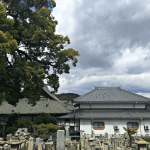 minato no yado onomichi hiroshima prefecture japan