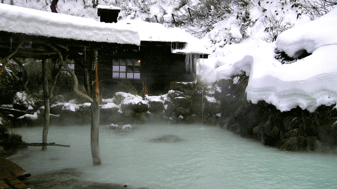Tsurunoyu onsen, in the Akita Prefecture of Tohoku, Japan Tsurunoyu onsen, in the Akita Prefecture of Tohoku, Japan