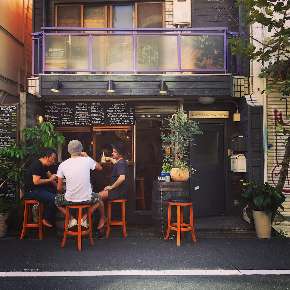 Daikanyama is one of Tokyo, Japan's most fashionable neighborhoods