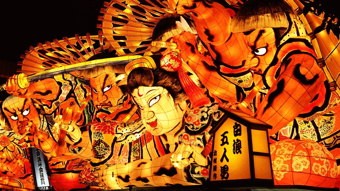 The vibrant floats of the Nebuta Matsuri, Aomori, Japan