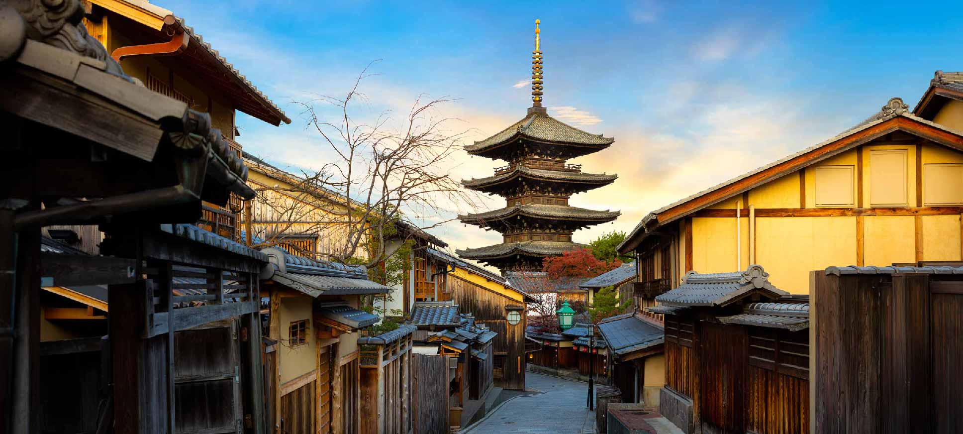 Yasaka no Tou Pagoda Higashiyama District Kyoto Japan