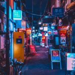 Golden Gai Shinjuku Tokyo Japan