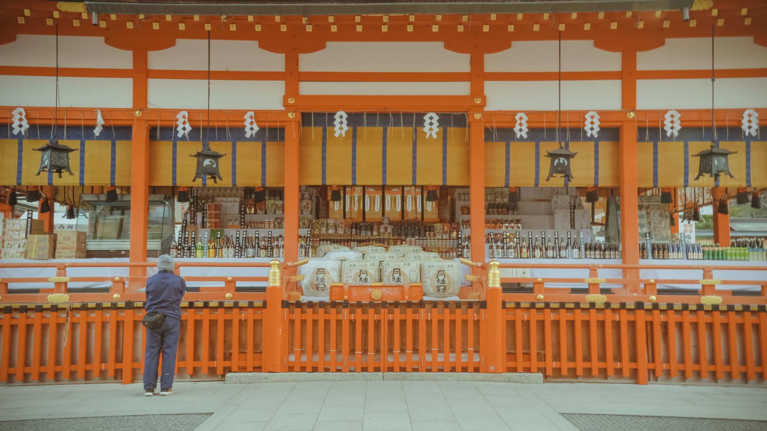 Fushimi Inari Taisha Kyoto Japan