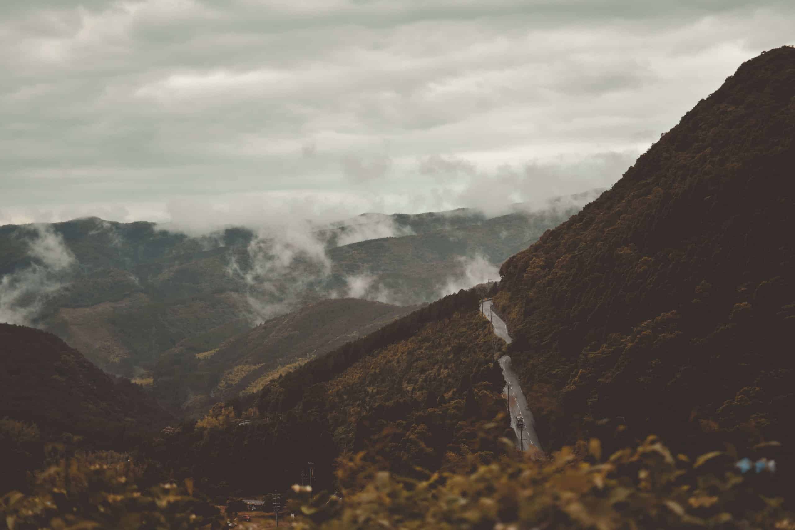 Mountains Kagoshima Japan