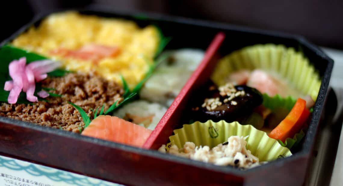 Bento box lunch