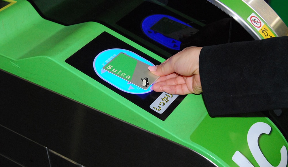 Suica IC Card