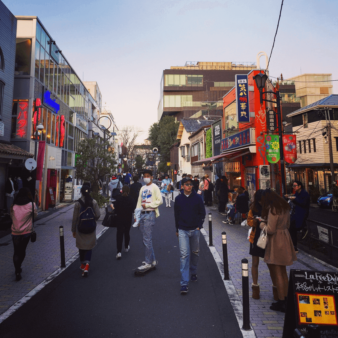 The best time to visit Tokyo, Japan: weather, season, and packing tips