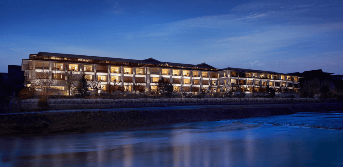 The Ritz-Carlton Kyoto Japan