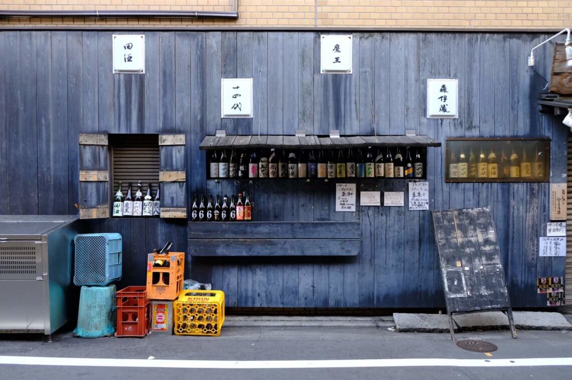 sake display Kamimeguro, Tokyo, Japan