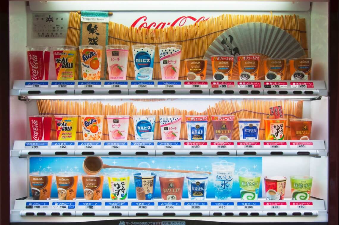 jidoki vending machine japan drinks