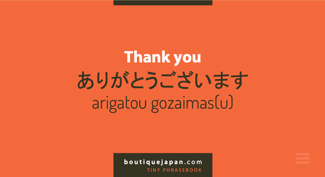 arigatou thank you