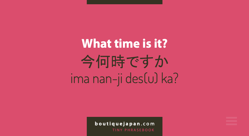 Learn Japanese - JapanesePod101.com — Encouraging Phrases in Japanese! 🎉  PS: Learn...