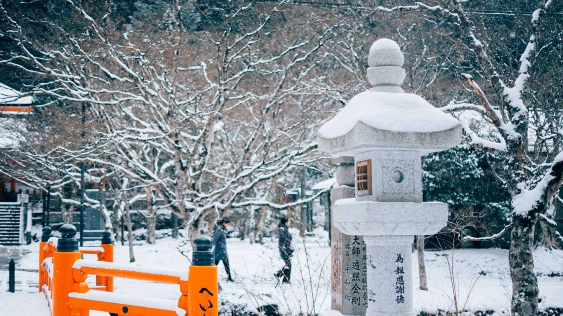 Snowy winter Mount Koya Japan