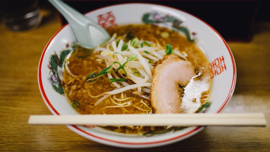 Japanese ramen noodle soup Japan