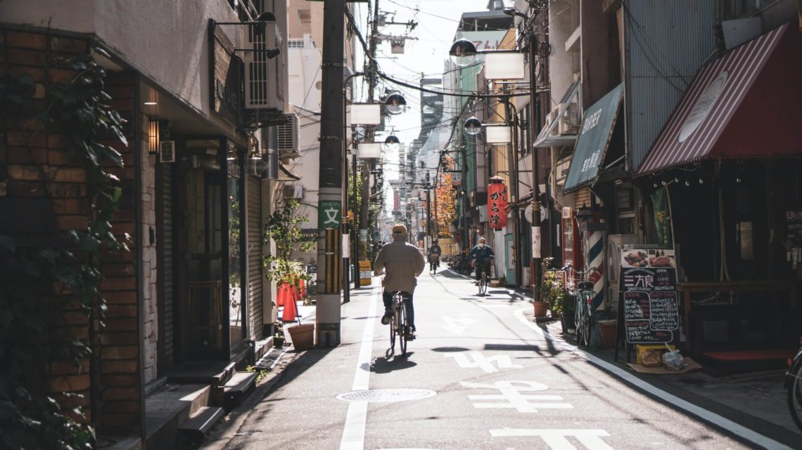 Shinsaibashi Osaka Japan