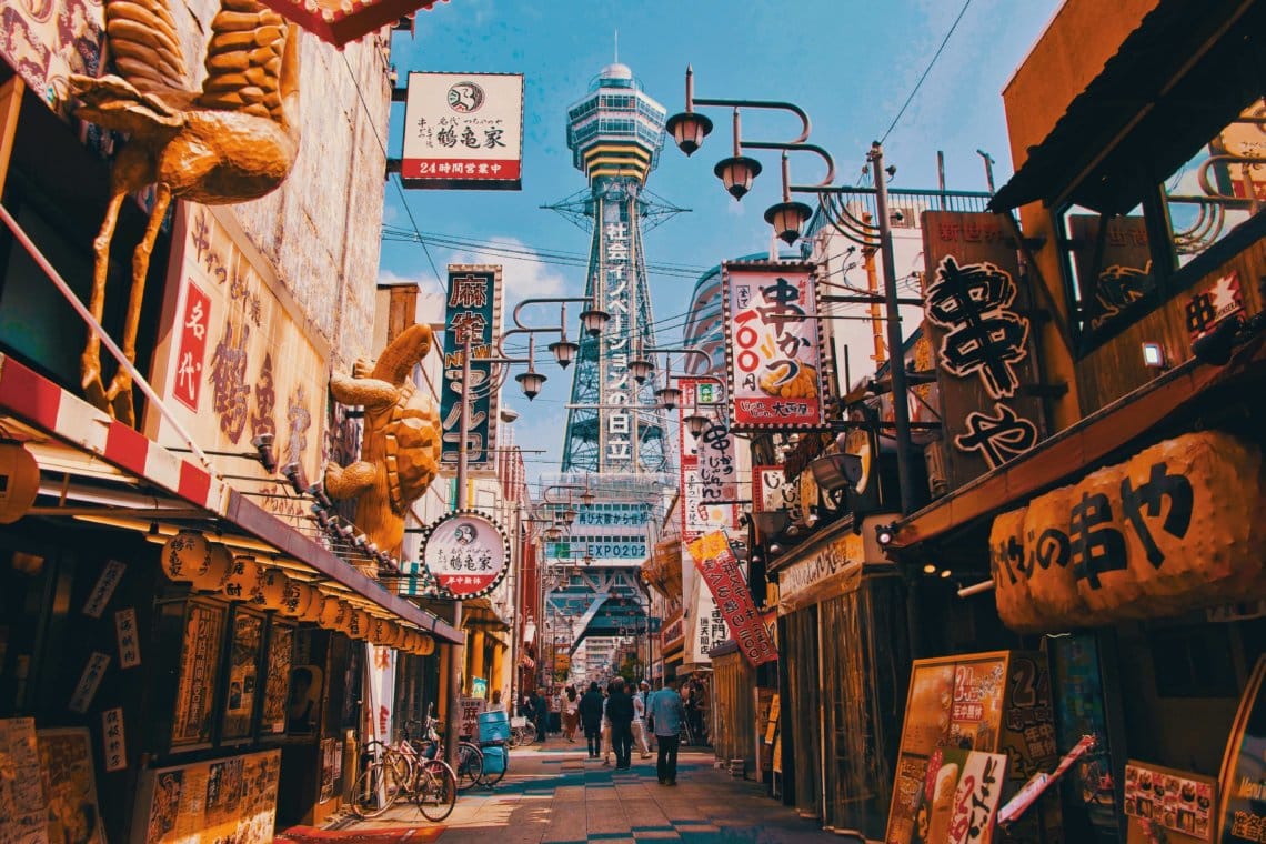 A Guide to Visiting Osaka, Japan - Boutique Japan