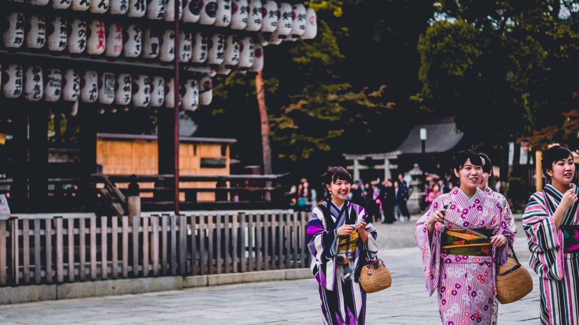 Japanese women yukata Kyoto Japan