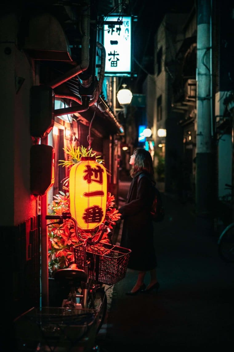 Lantern Onomichi Japan