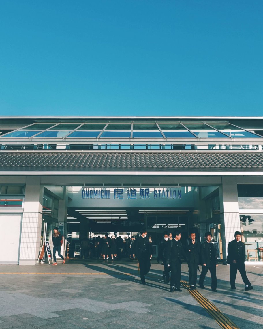 Onomichi Station Japan